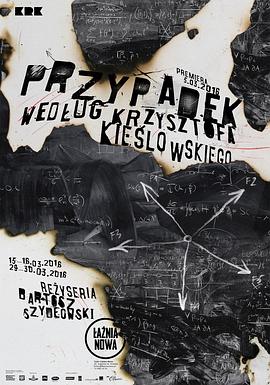 宿州seo优化方案